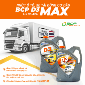 D3 Max
